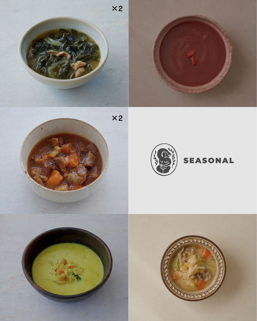 【季節限定】SEASONAL② -omamori soup 1週間セット-