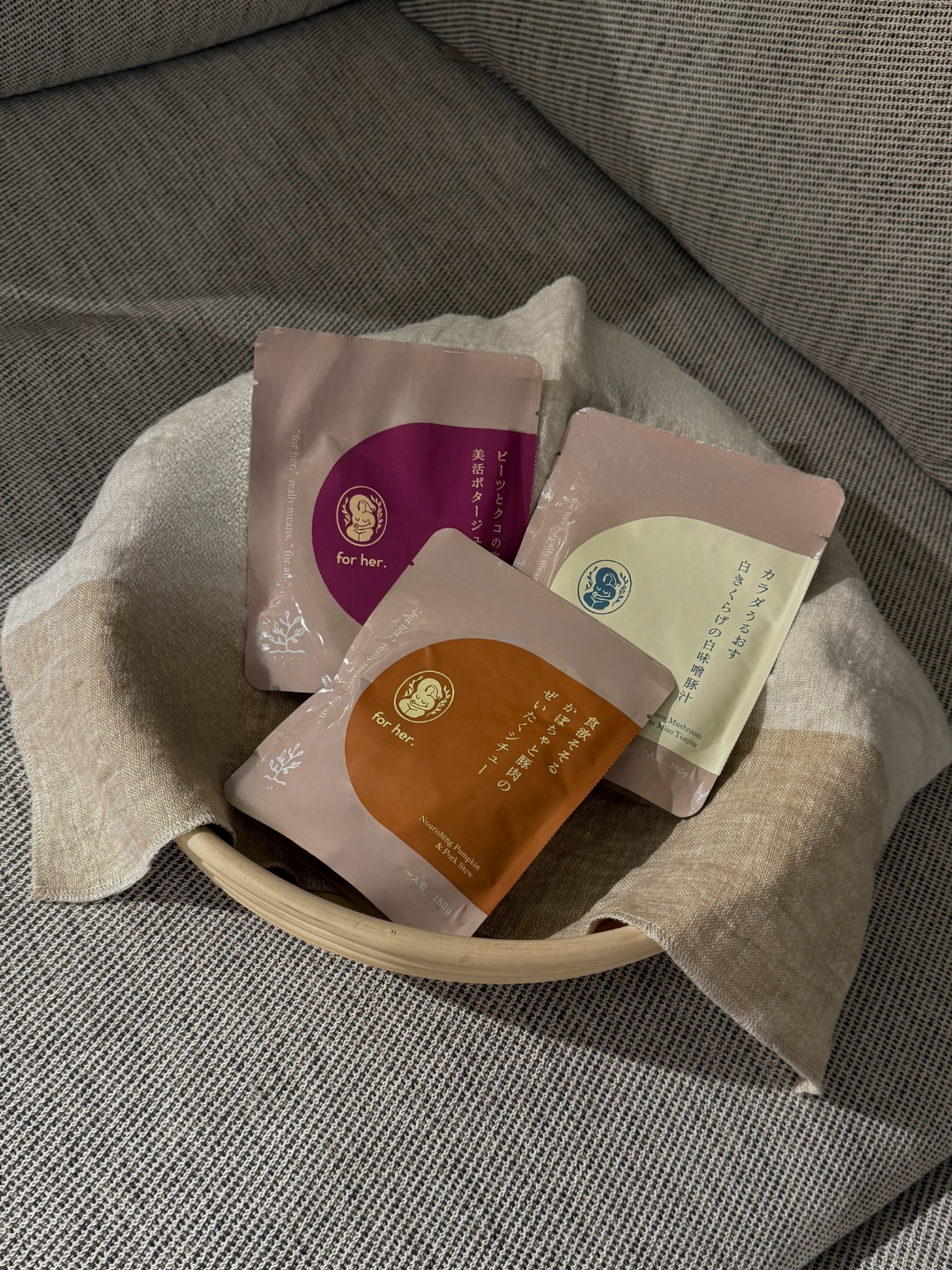 【血・気・潤・美】内側からの心地よさを感じられる3食スープセット