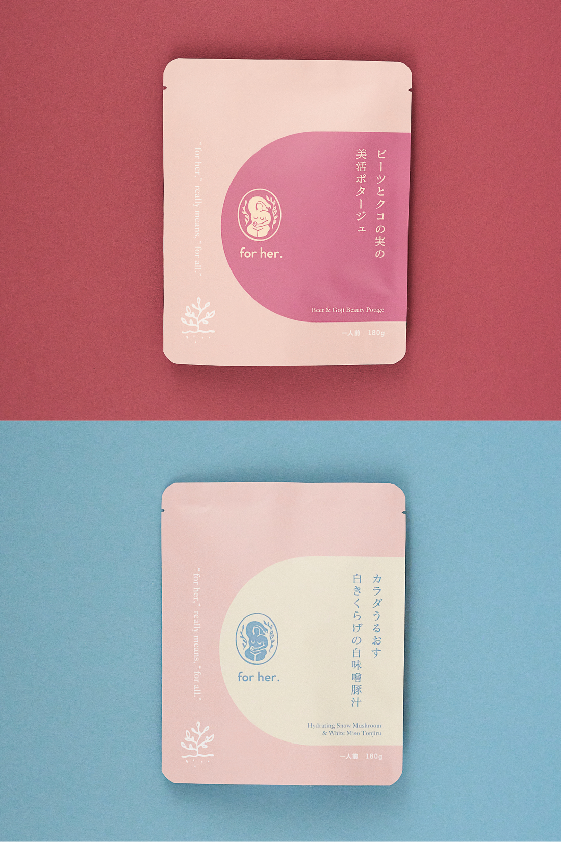 まずはお試し!こだわりの味わいをじっくりとお楽しみいただく2種セット