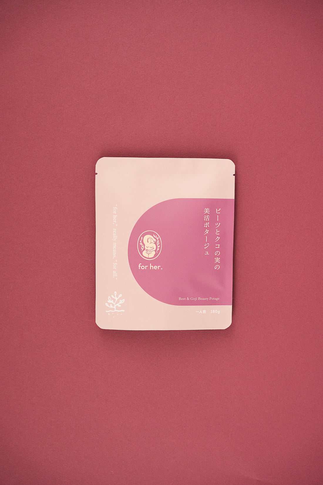 まずはお試し!こだわりの味わいをじっくりとお楽しみいただく2種セット