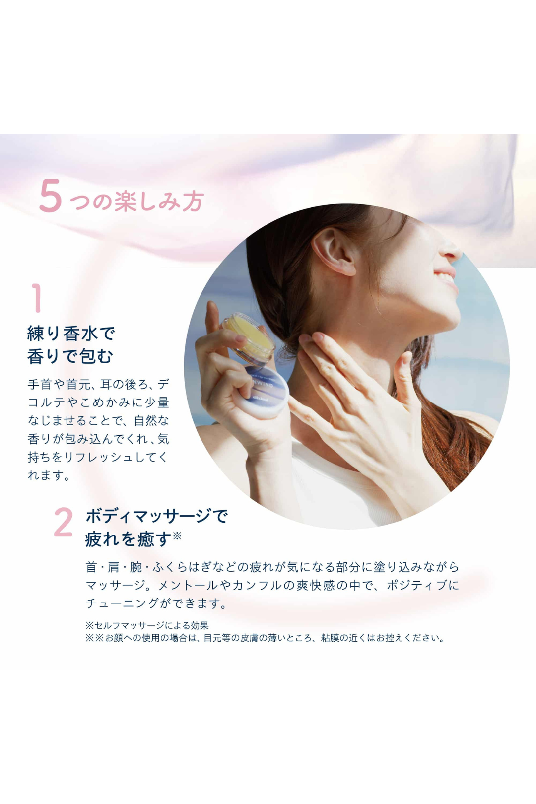 half day retreat box