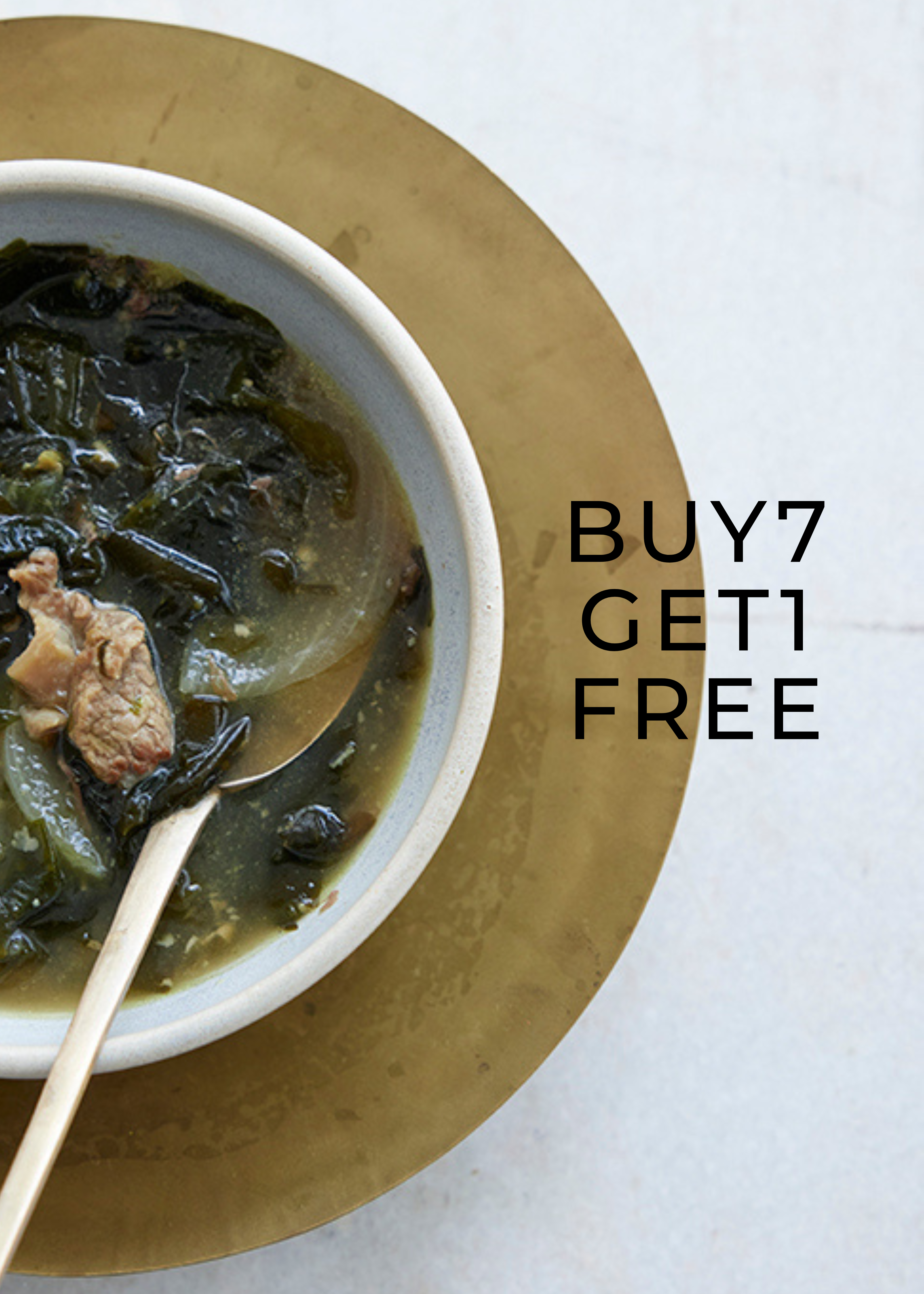 【BUY7 GET1 FREE】カラダめぐる 牛肉入り韓国風とろとろワカメスープ(300g)