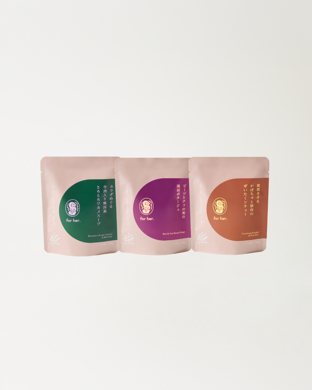【満足感が欲しい方へ】NOURISH -omamori soup3食セット-