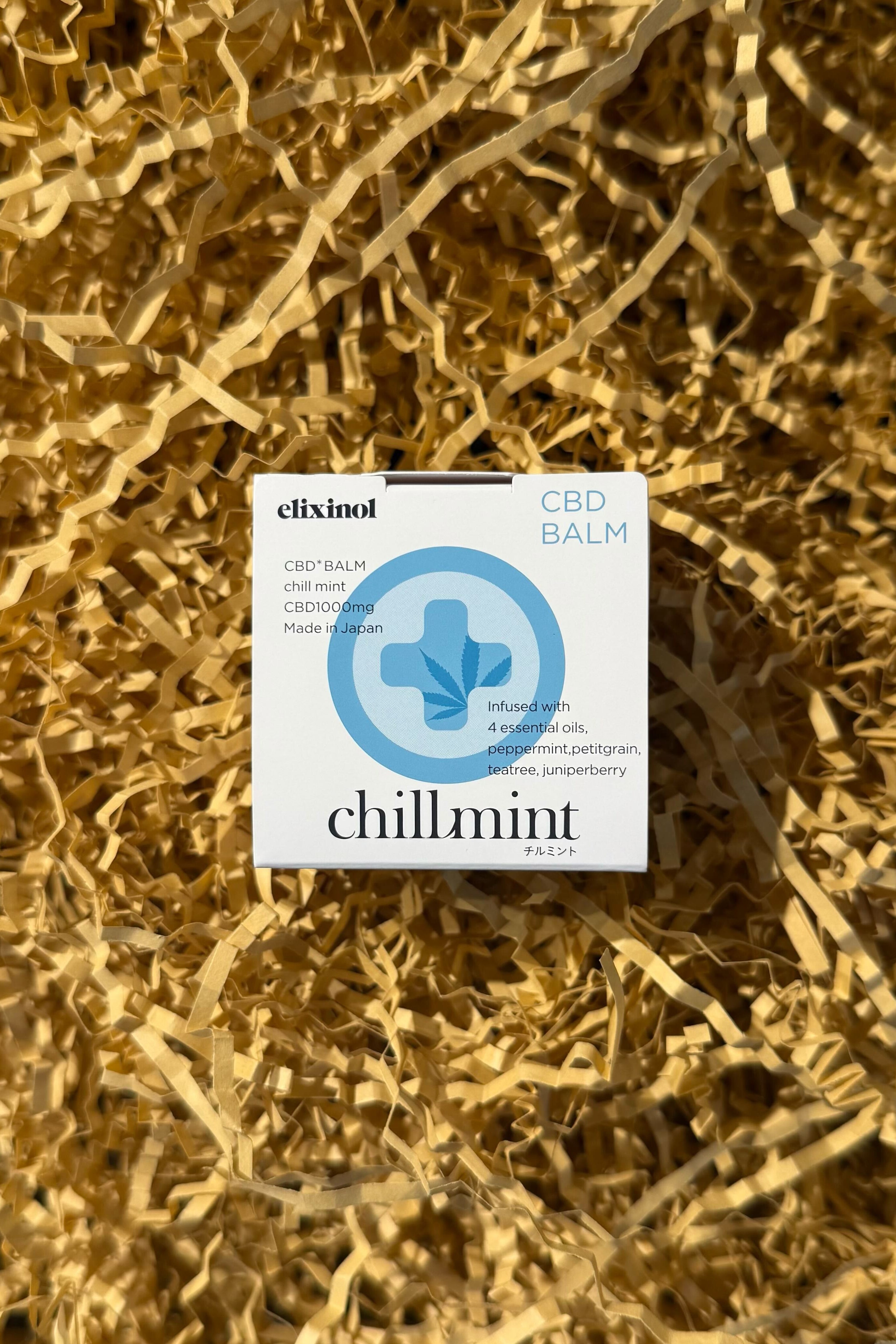 half day retreat box