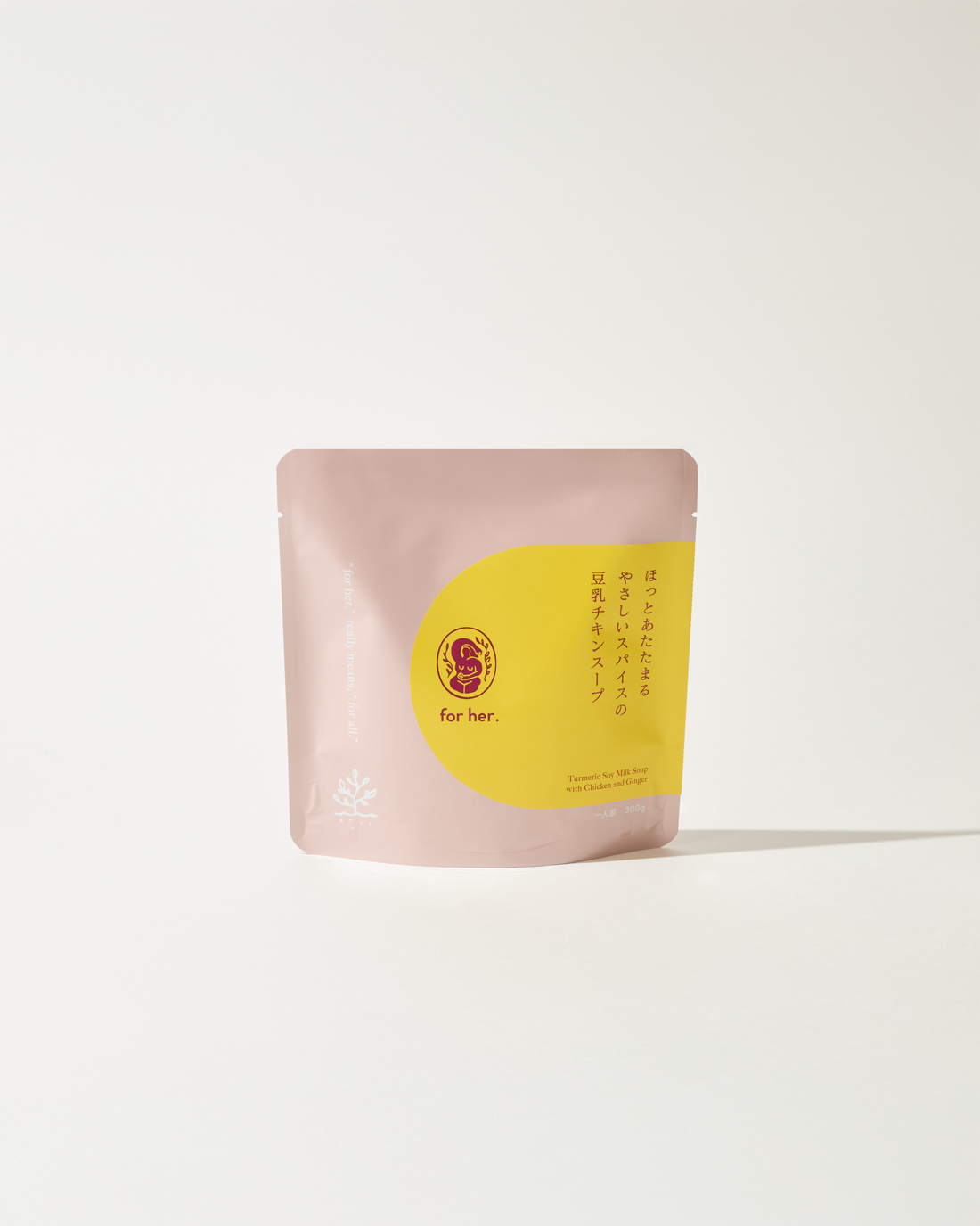 【予約販売受付中】ほっとあたたまる やさしいスパイスの豆乳チキンスープ(300g)