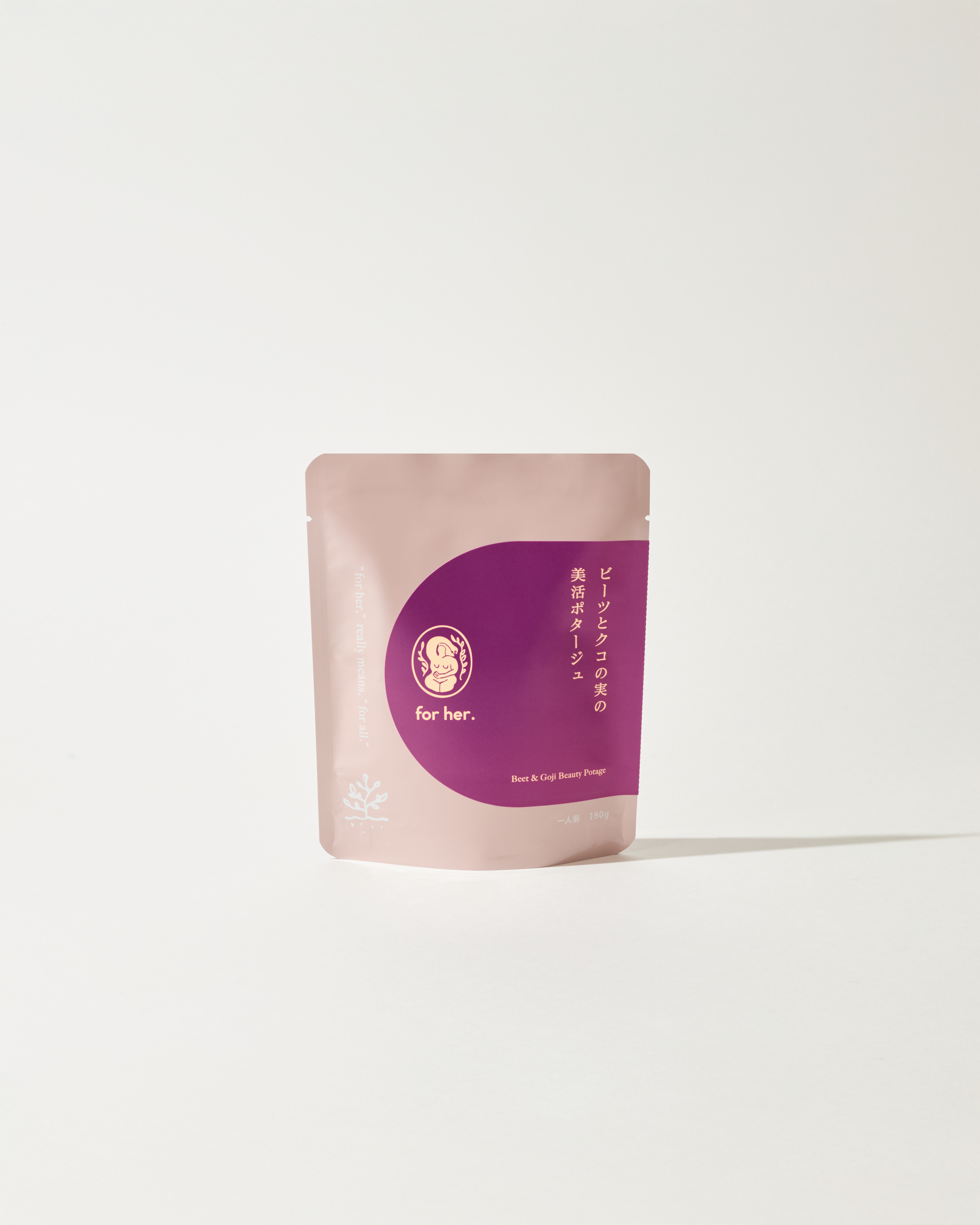 【初回クーポン適用商品】omamori soup4食トライアルセット