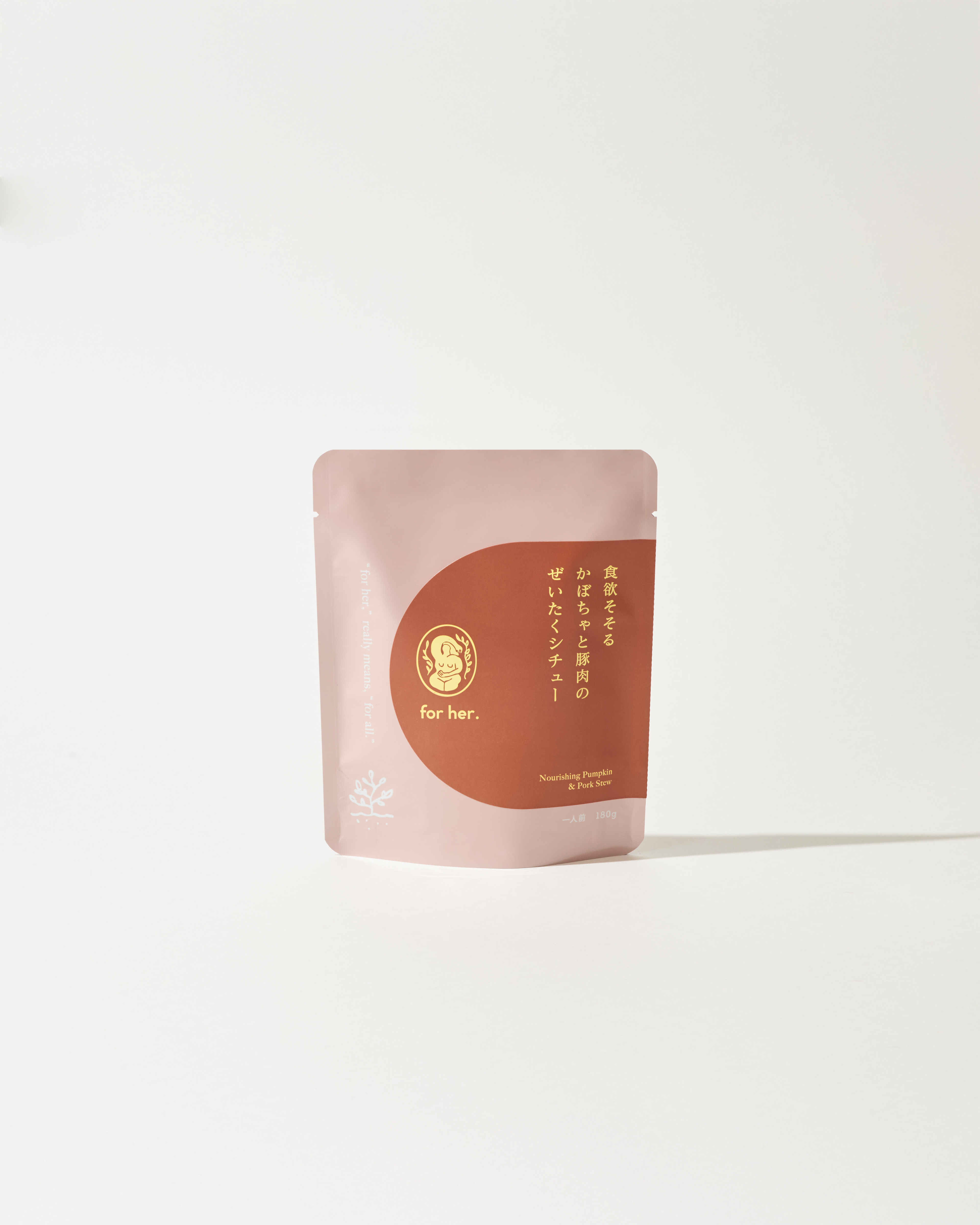 【初回クーポン適用商品】omamori soup4食トライアルセット
