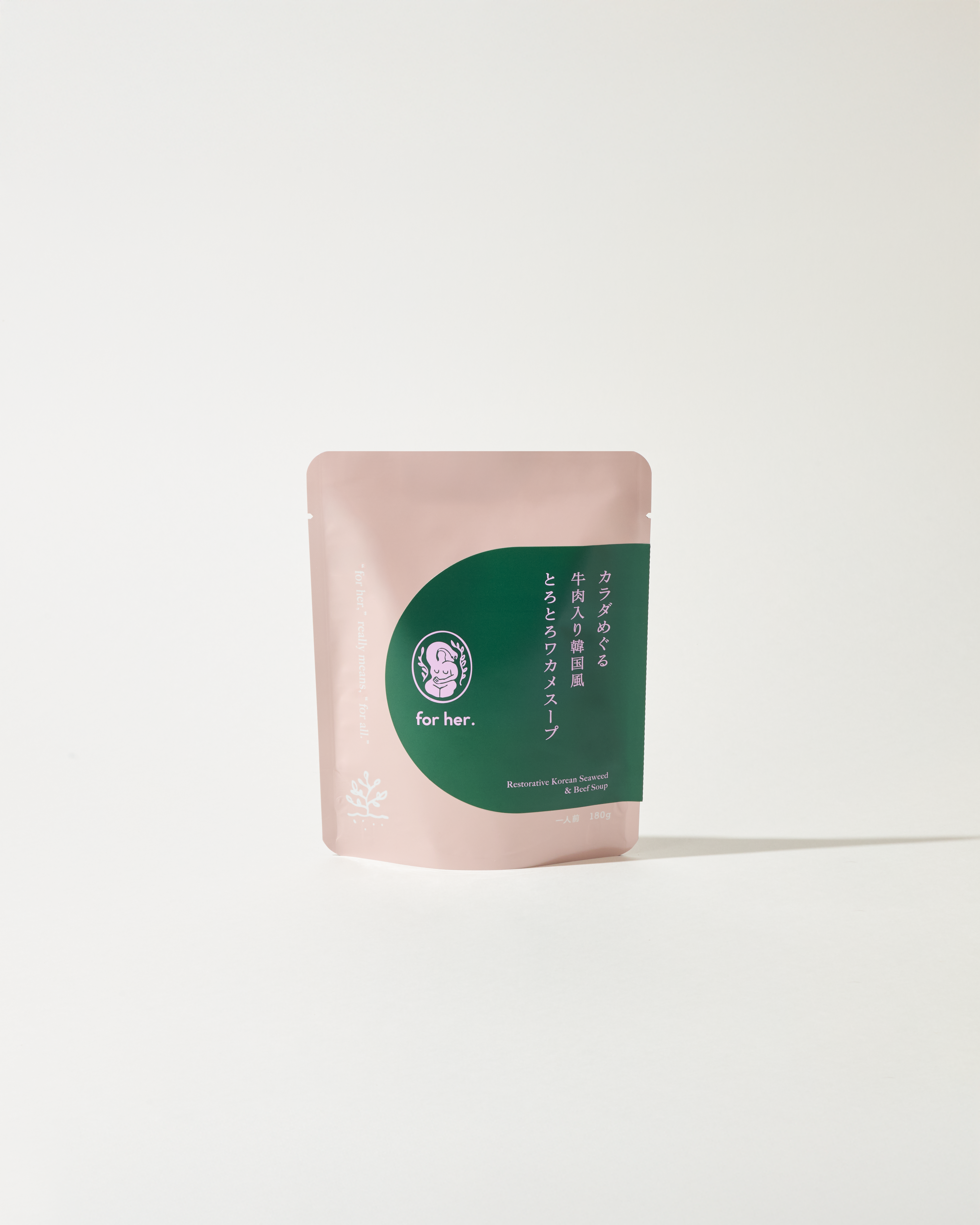 【初回クーポン適用商品】omamori soup4食トライアルセット