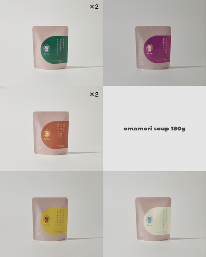 【季節限定】SEASONAL② -omamori soup 1週間セット-