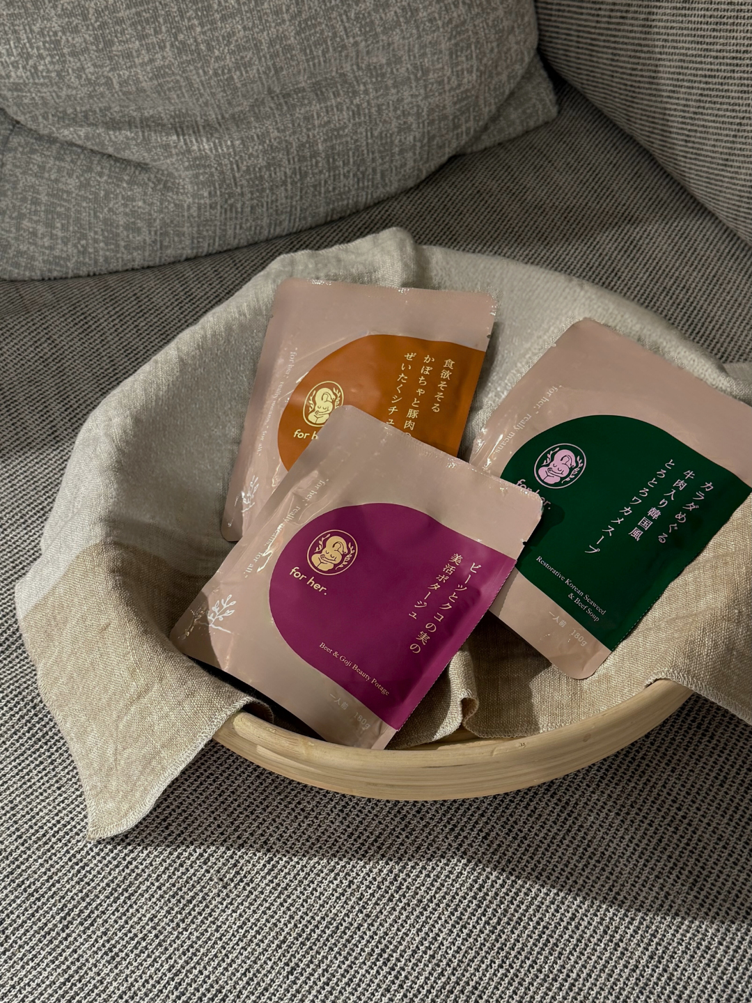 【血・気・温・巡・スタミナ】食材の力を生かした3食スープセット