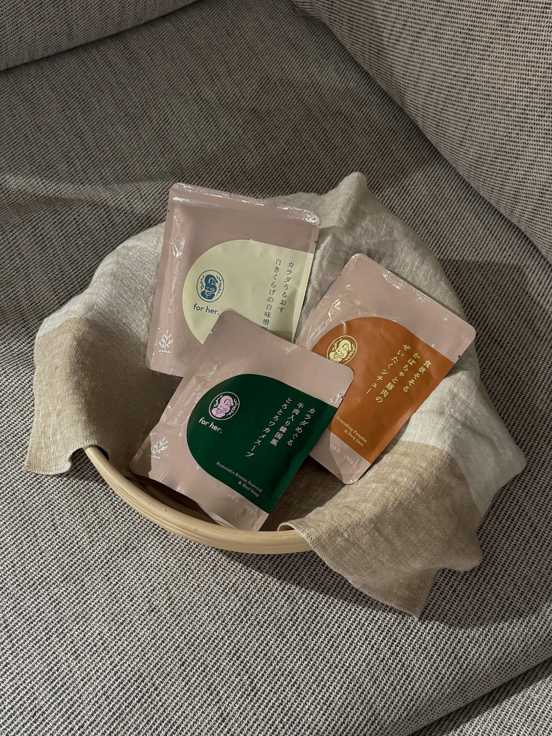 【3食セット人気No.1】【温・代謝・スタミナ・潤】日常の生活リズムをサポートする3食スープセット