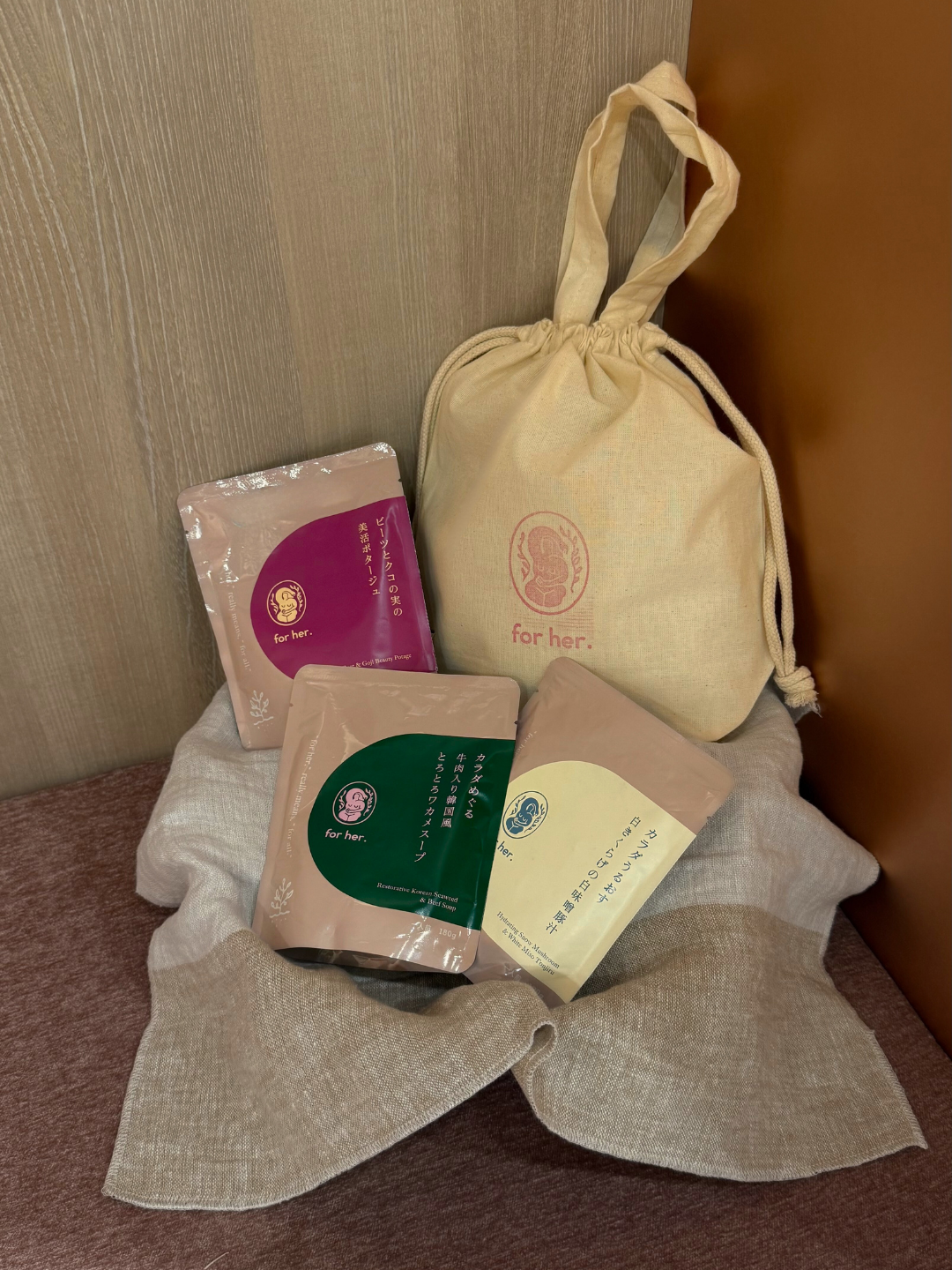 【血・気・潤】バランスサポート3食スープセット