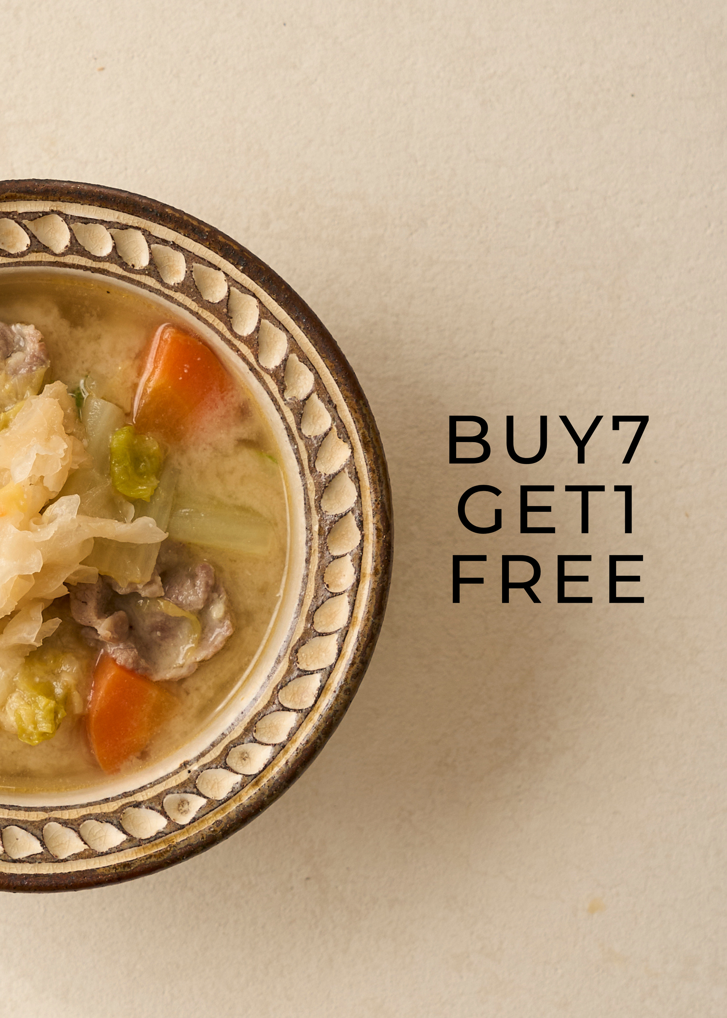 【BUY7 GET1 FREE】カラダうるおす 白きくらげの白味噌豚汁(300g)