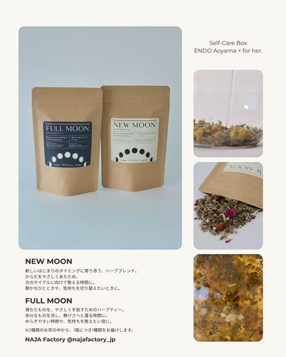 【ENDO Aoyama × for her.】self care box
