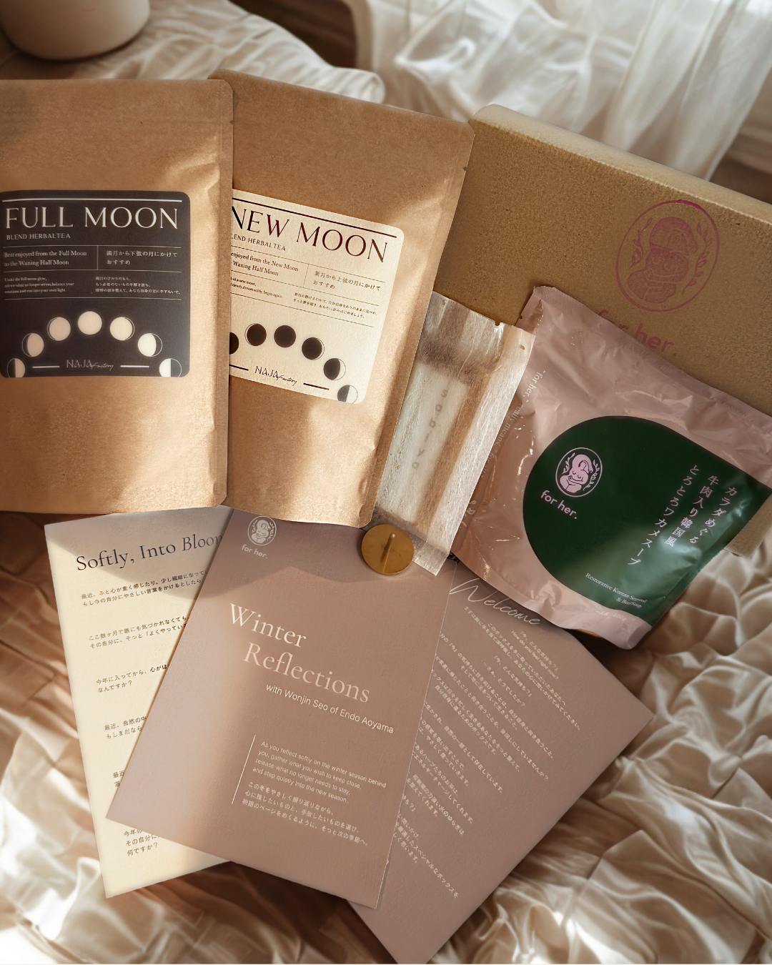 【ENDO Aoyama × for her.】self care box