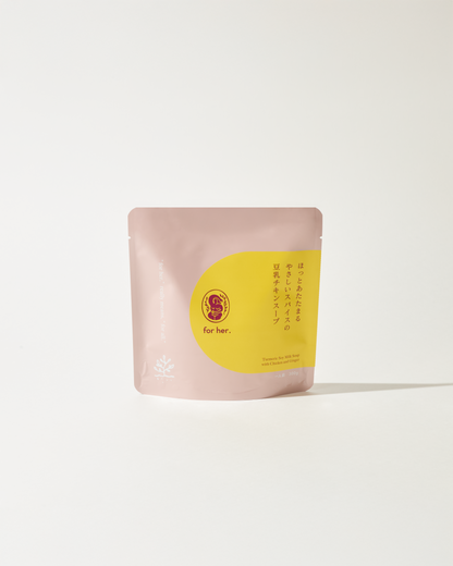 【予約販売受付中】ほっとあたたまる やさしいスパイスの豆乳チキンスープ（300g）